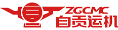 2023年奥门原料免费资料_2023年奥门原料免费资料官方网站