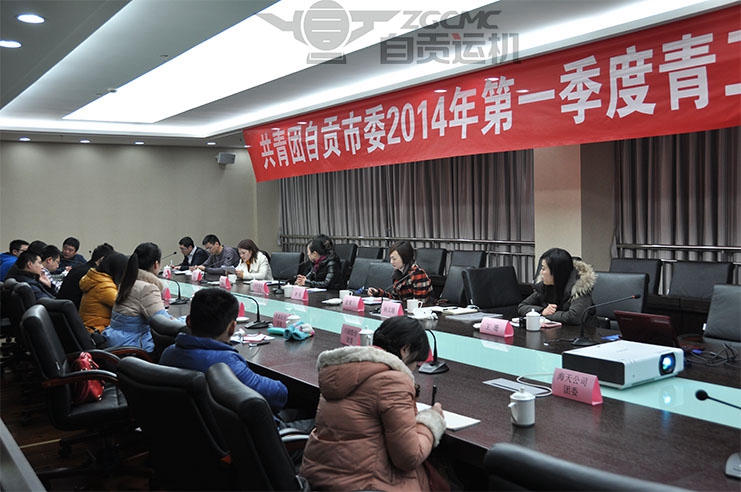 2023年奥门原料免费资料