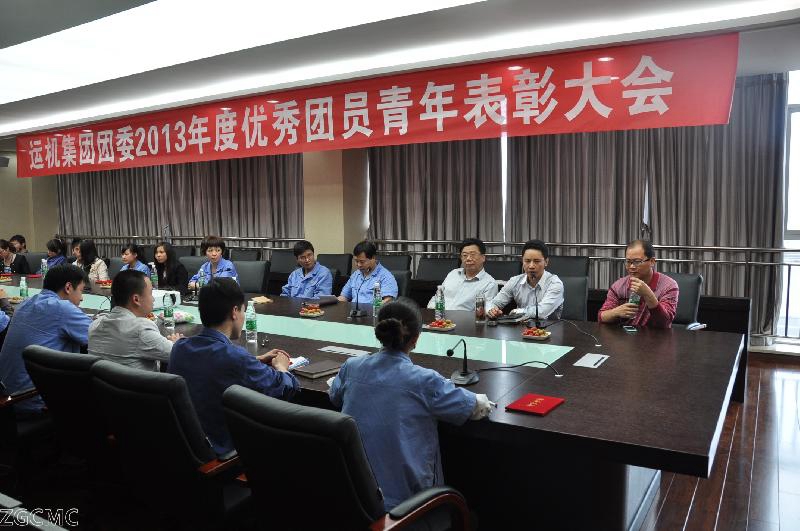 2023年奥门原料免费资料