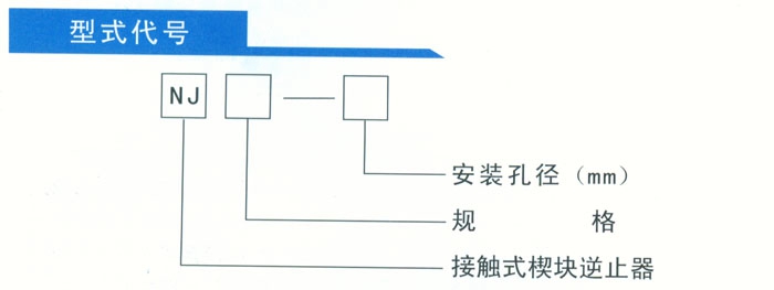 2023年奥门原料免费资料