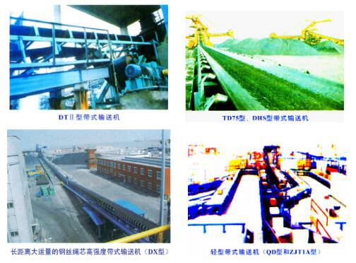 2023年奥门原料免费资料