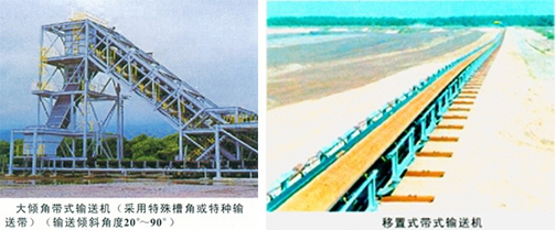 2023年奥门原料免费资料