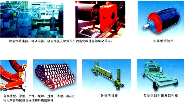 2023年奥门原料免费资料
