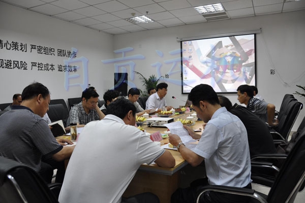 2023年奥门原料免费资料