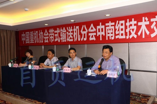 2023年奥门原料免费资料