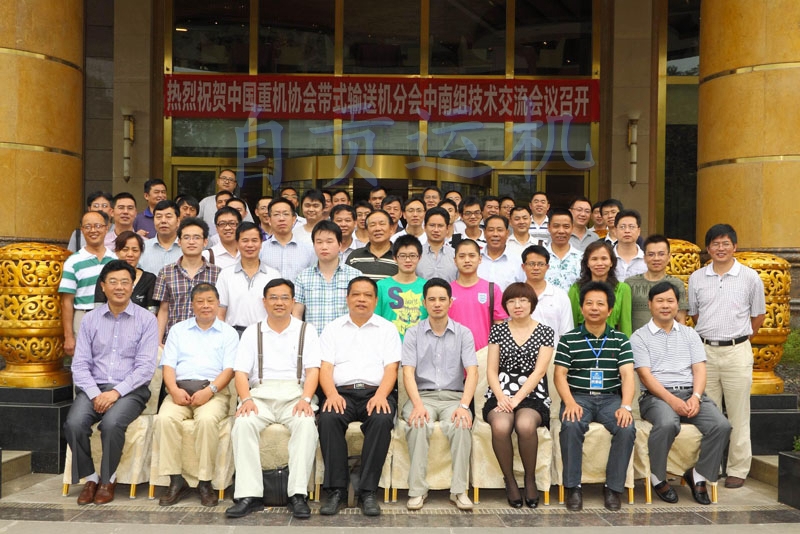 2023年奥门原料免费资料
