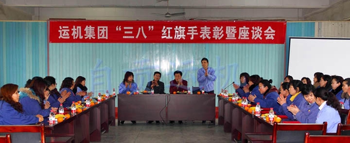 2023年奥门原料免费资料