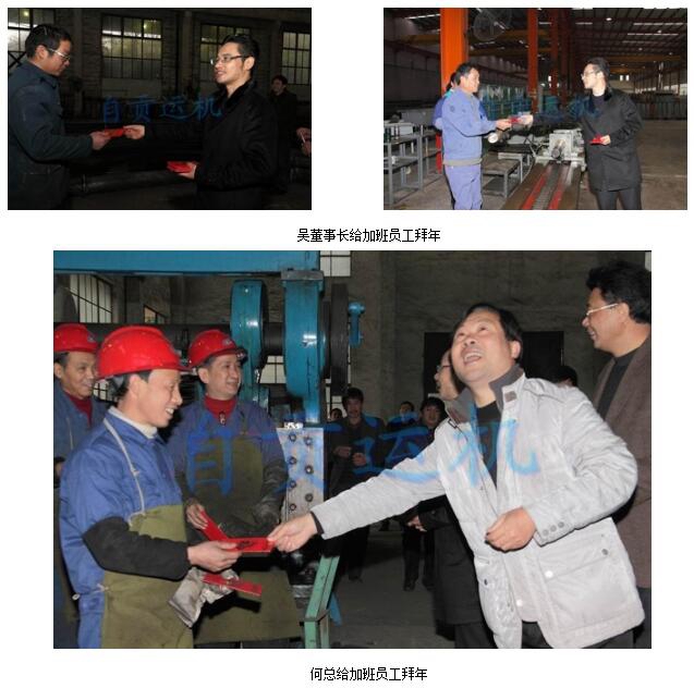 2023年奥门原料免费资料