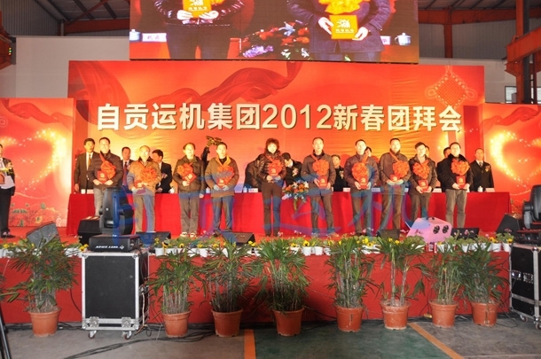 2023年奥门原料免费资料