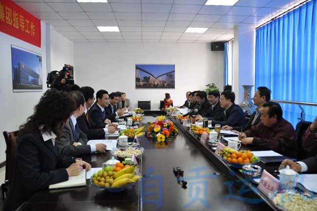 2023年奥门原料免费资料