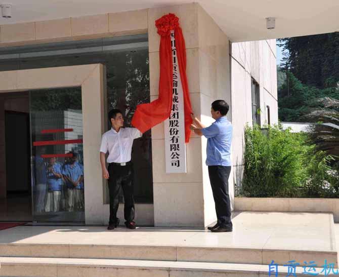 2023年奥门原料免费资料