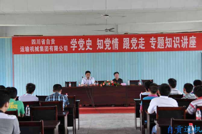 2023年奥门原料免费资料