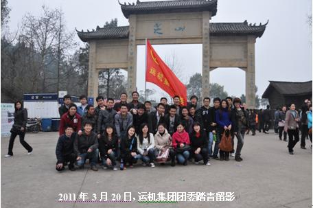 2023年奥门原料免费资料