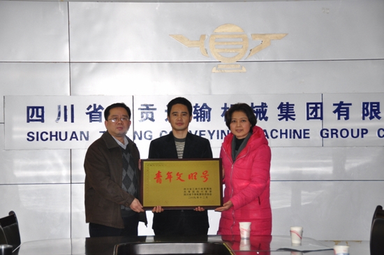 2023年奥门原料免费资料