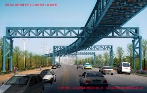 2023年奥门原料免费资料
