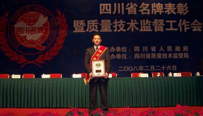 2023年奥门原料免费资料