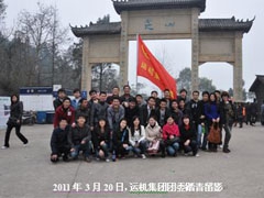天地风霜尽，乾坤气象新