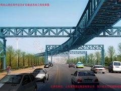 日照港岚山港区南作业区矿石输送系统工程设计施工总承包项目已顺利进入施工期