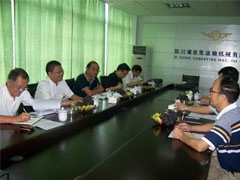 省经委蒋处长莅临公司检查工作