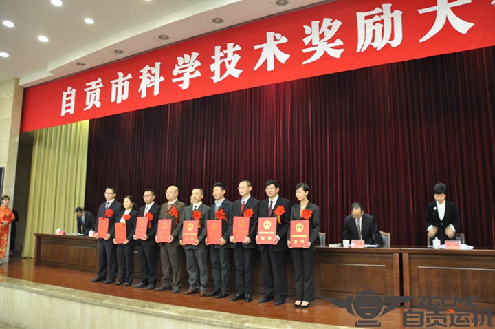 2023年奥门原料免费资料