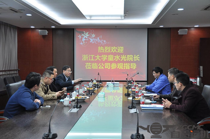 2023年奥门原料免费资料