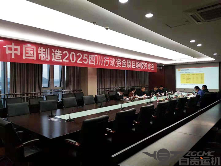 2023年奥门原料免费资料