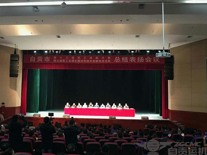 2023年奥门原料免费资料