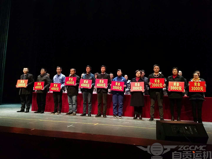 2023年奥门原料免费资料
