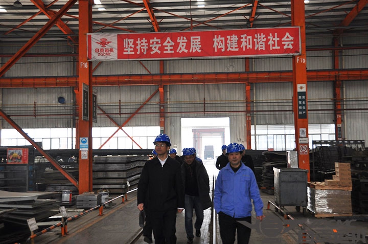 2023年奥门原料免费资料