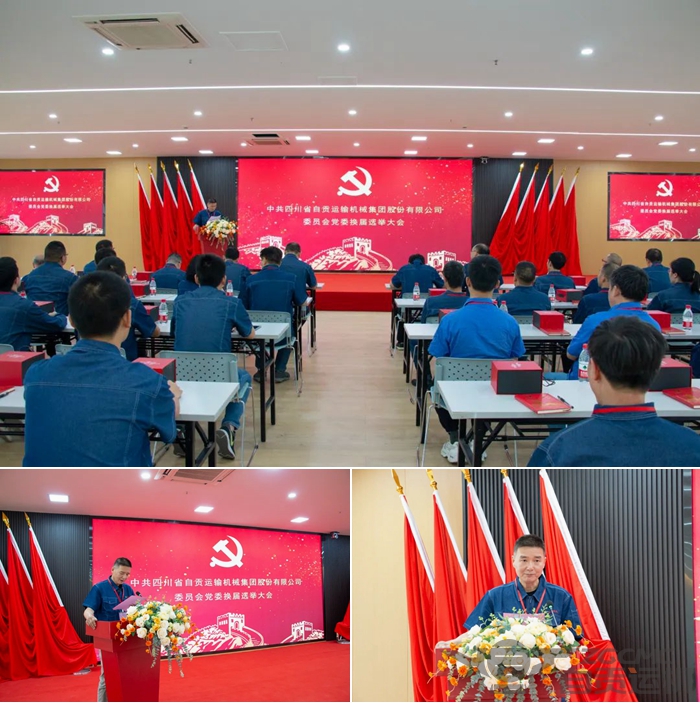 2023年奥门原料免费资料