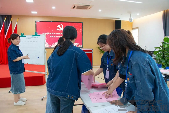 2023年奥门原料免费资料