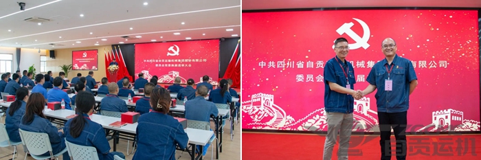 2023年奥门原料免费资料