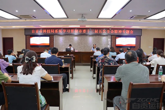 2023年奥门原料免费资料