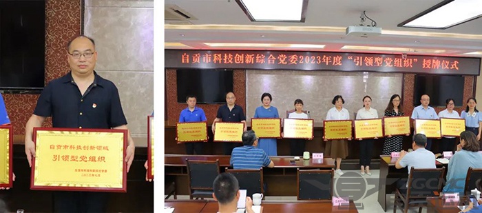2023年奥门原料免费资料