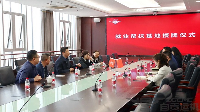 2023年奥门原料免费资料