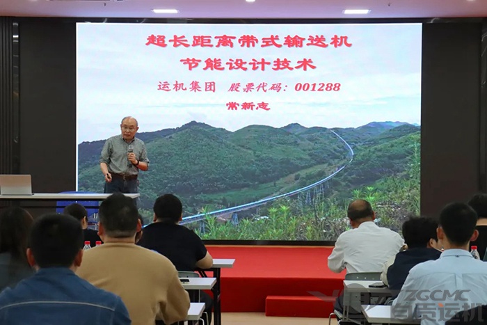 2023年奥门原料免费资料