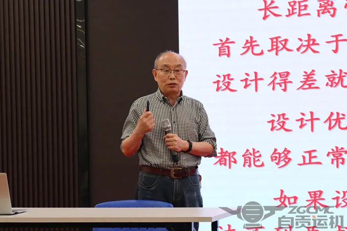 2023年奥门原料免费资料