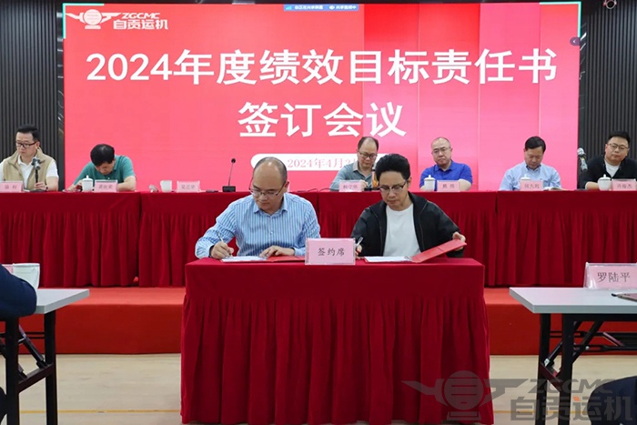 2023年奥门原料免费资料