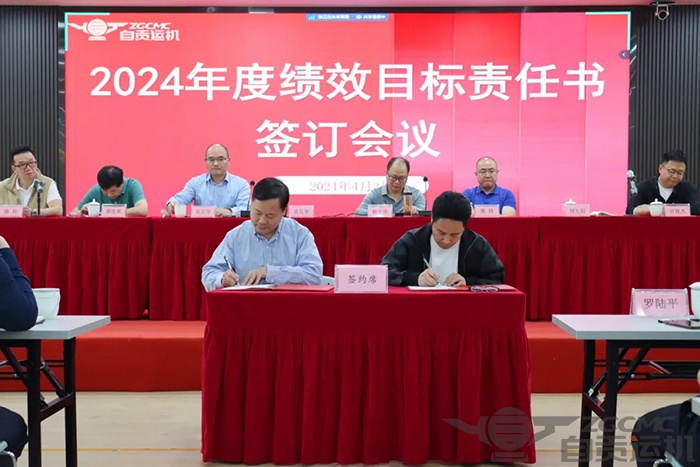 2023年奥门原料免费资料