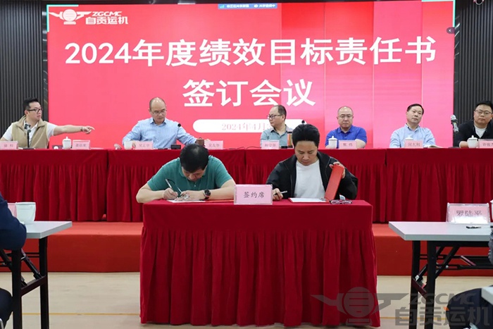 2023年奥门原料免费资料