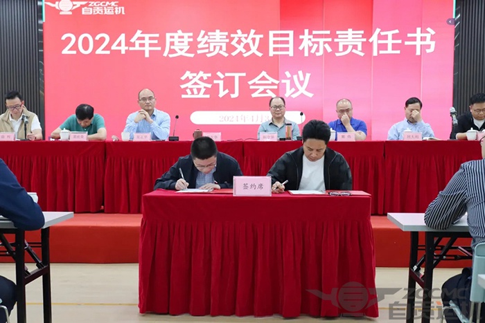 2023年奥门原料免费资料