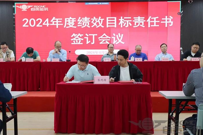 2023年奥门原料免费资料