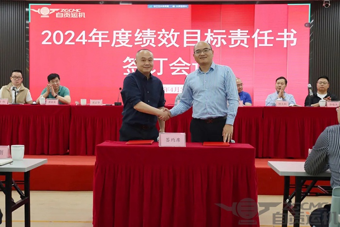 2023年奥门原料免费资料