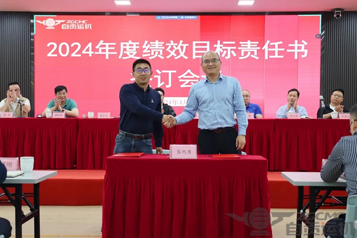 2023年奥门原料免费资料