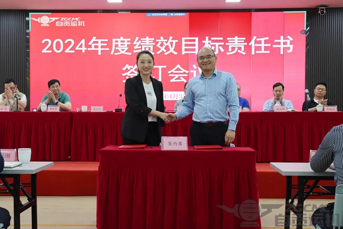2023年奥门原料免费资料