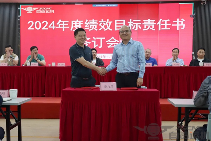 2023年奥门原料免费资料