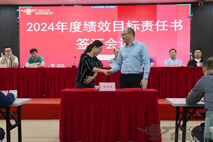 2023年奥门原料免费资料