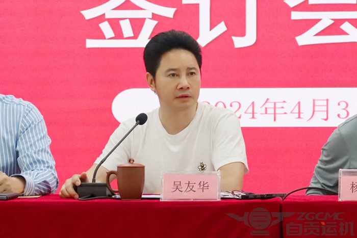 2023年奥门原料免费资料