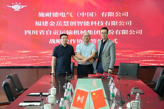 2023年奥门原料免费资料