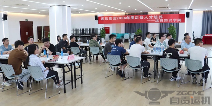 2023年奥门原料免费资料